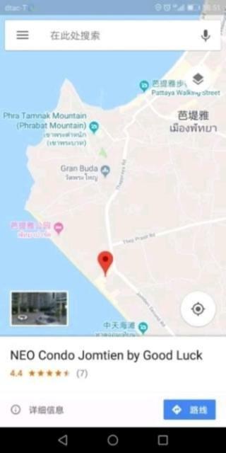 Neo Condo Pattaya A709 A209 Джомтьєн-Біч Екстер'єр фото